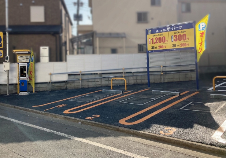 フラップレス式駐車場