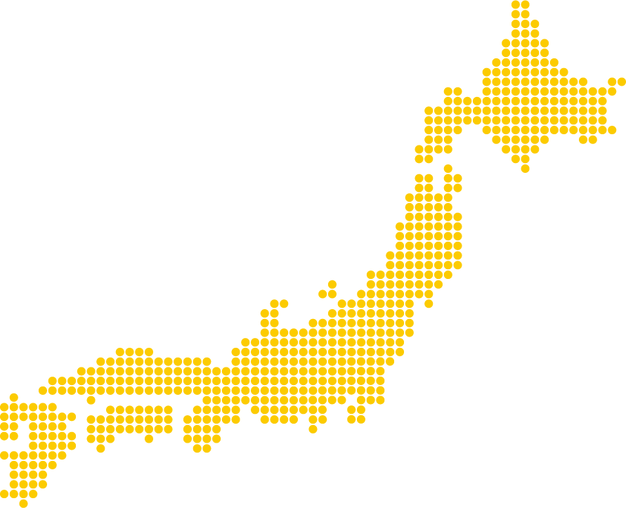 エリア